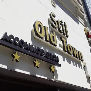 Stil Old Town Βουκουρέστι